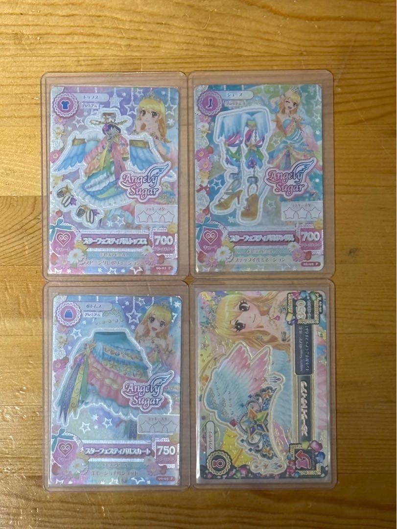 アイカツカード　スターフェスティバルコーデ　４枚組 アイカツカード4枚セット スターフェスティバルコーデ - メルカリ