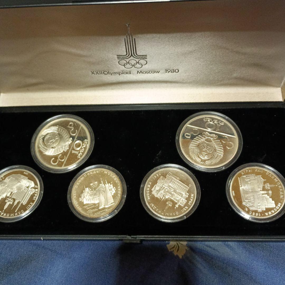 モスクワオリンピック銀貨 モスクワオリンピック記念10ルーブル銀貨（柔道）|ソ連|コレクターズ
