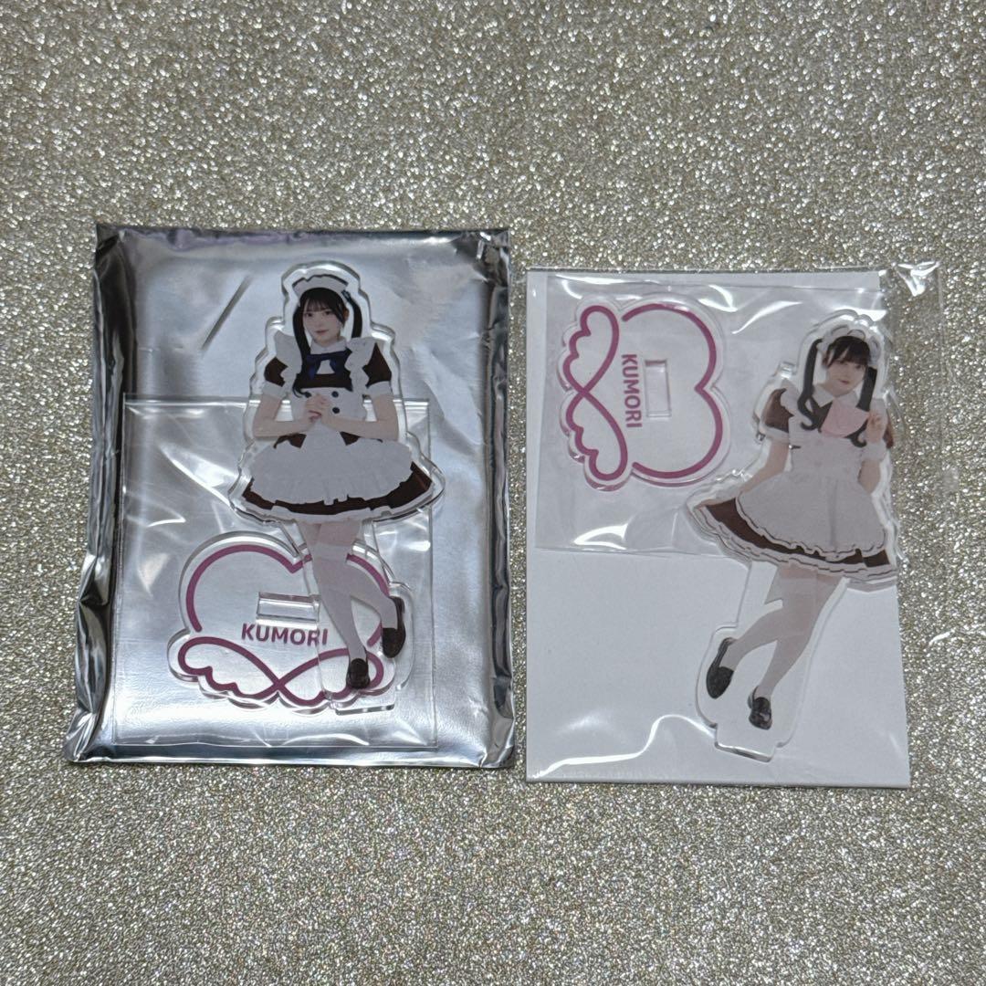 あっとほぉーむカフェ　くもり　アクスタ くもり』記念日グッズ詳細♡ | 秋葉原・大阪・名古屋のメイドカフェ
