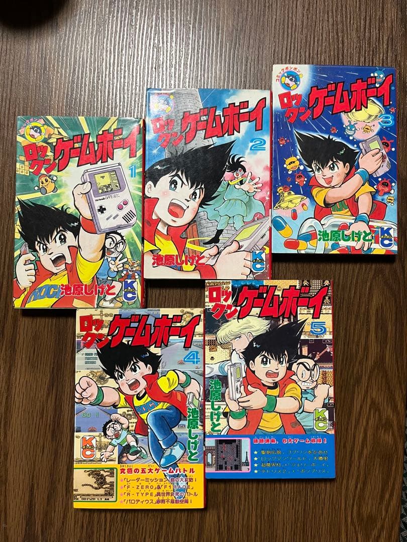 ロックン ゲームボーイ 漫画 1-5巻セット ロックンゲームボーイ 全5巻 ボンボンKC｜Yahoo!フリマ（旧PayPayフリマ）