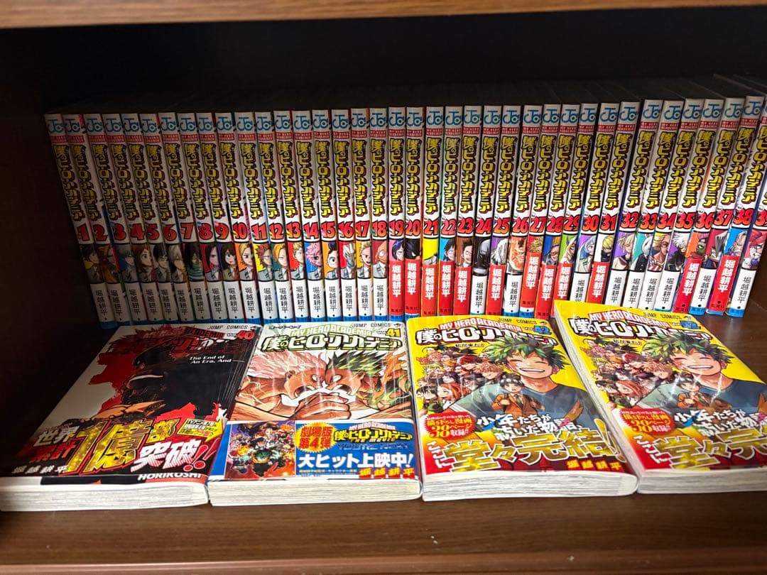 ヒロアカ全巻セット 僕のヒーローアカデミア 全巻セット（全42巻） | 八文字屋OnlineStore