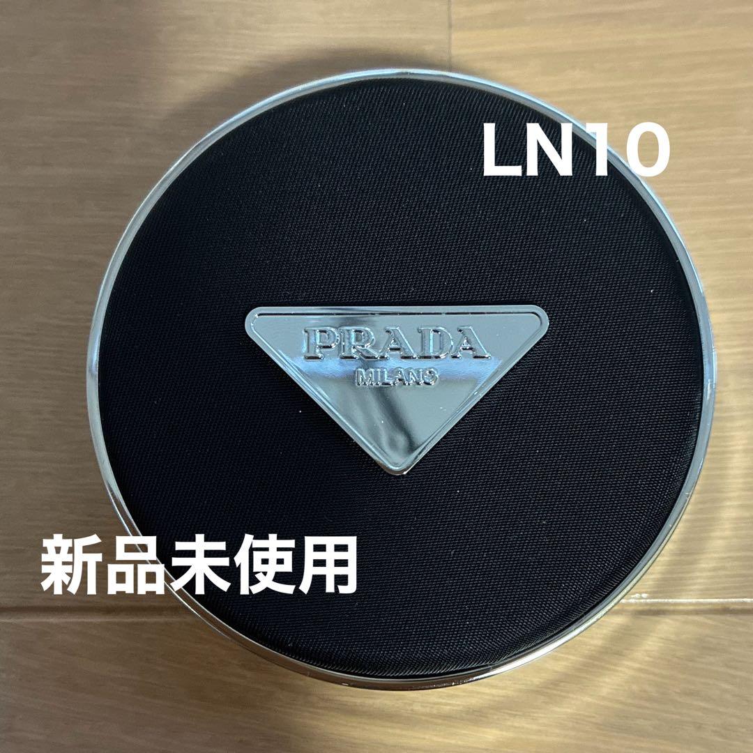 PRADA クッションファンデーション 未使用新品　LN10 355547_1.jpg?09121527