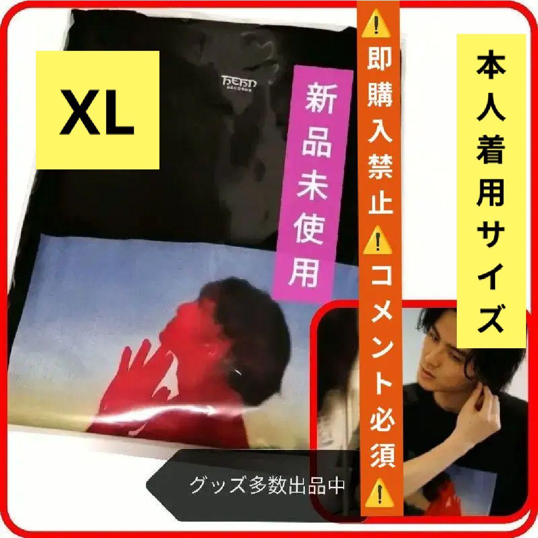 コメント必須★藤井風 フォト LASA Tシャツ XL グッズ LASA 藤井風】LASAグッズと妖精になった風｜チェルシー