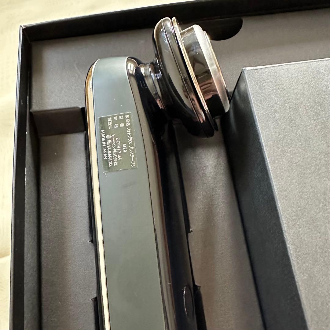 YAMAN フォトプラス プレステージS