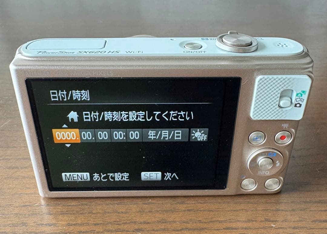 【美品】Canon Power Shot SX620HS デジタルカメラホワイト