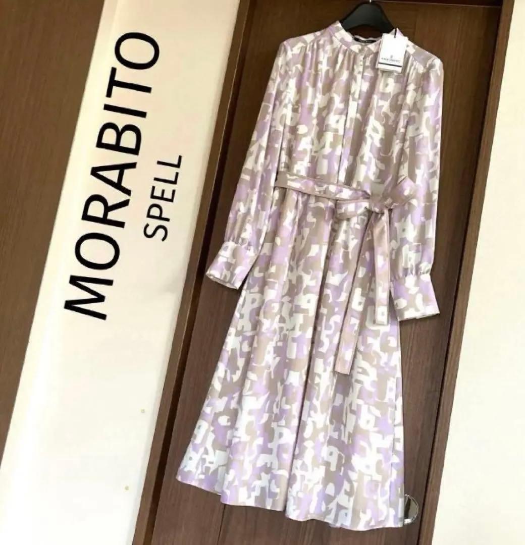 モラビト✴︎スペル⭐️ジオメトリック柄オリジナルプリントワンピース✨MORABITO MORABITO SPELL〉モラビトスペル デビューフェア | モラビト | 大丸