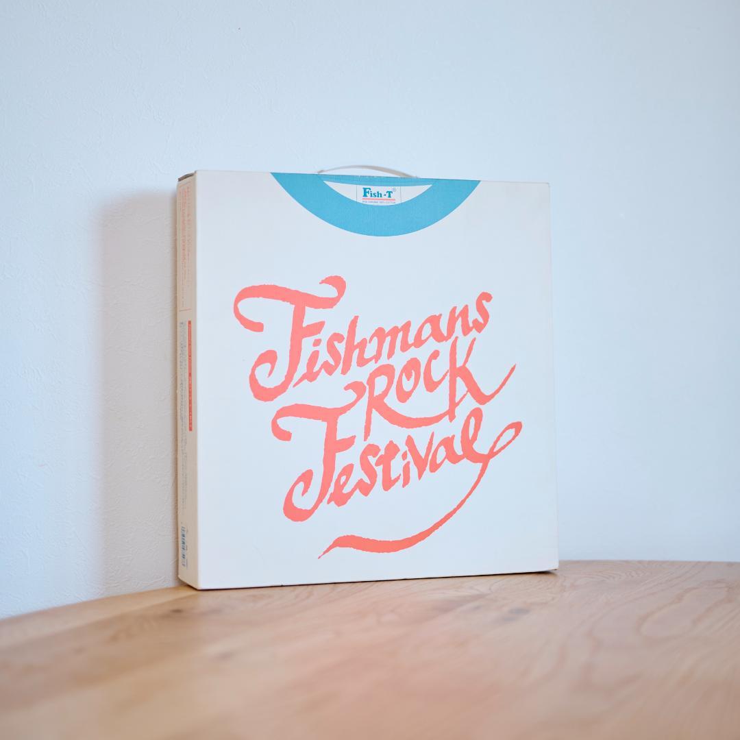Fishmans Rock Festival 14枚組アナログBOXセット - メルカリ