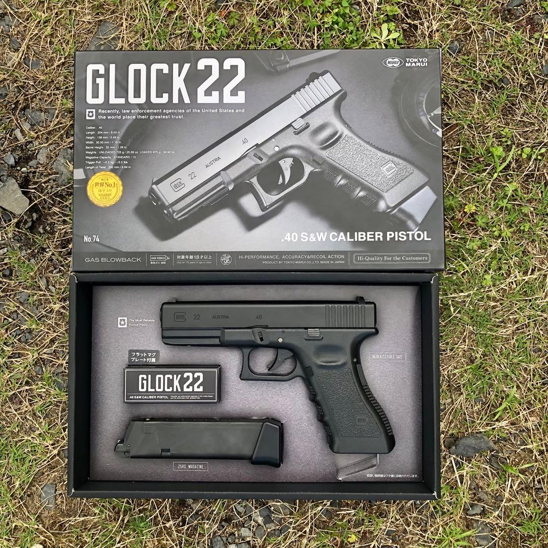 東京マルイ　ガスブローバックハンドガン　グロック22 中古品 TOKYO MARUI（東京マルイ） グロック22 ガスブローバック ハンドガン