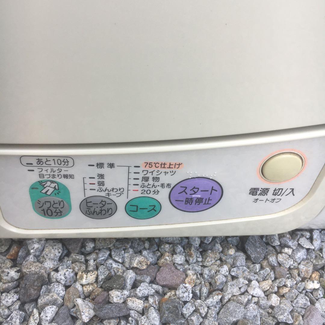 National電気衣類乾燥機NH−D400 美品容量4.0kg【引き取り限定