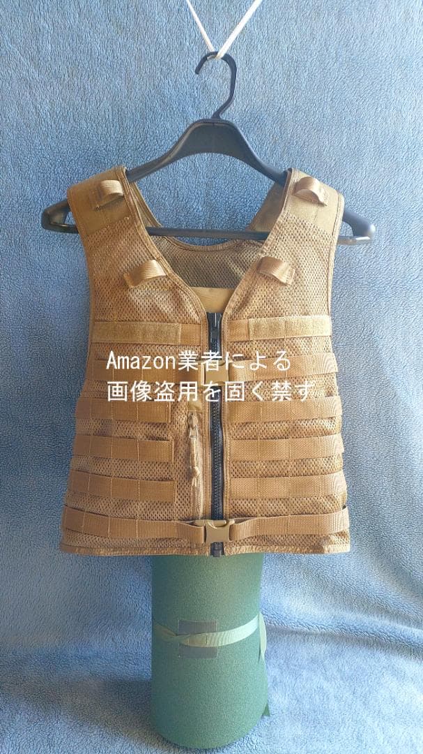 タスマニアンタイガー ベストベース Mk2 プラス /0231 Tasmanian Tiger | TT VEST BASE PLUS MKII