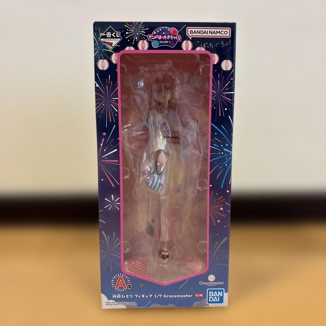 BANDAI NAMCO Gracemaster 1/7 フィギュア Ichiban Kuji School Idolmaster Part 3 - A Prize Mao Arimura Figure
