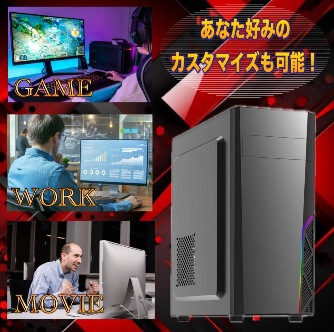 【売り尽くし特大セール！】Core i7&GTX970 ゲーミングPC！448
