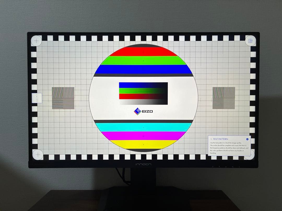 モニター 2k 240 Hz QD-MiniLED INNOCN 25M2S INNOCN | 25