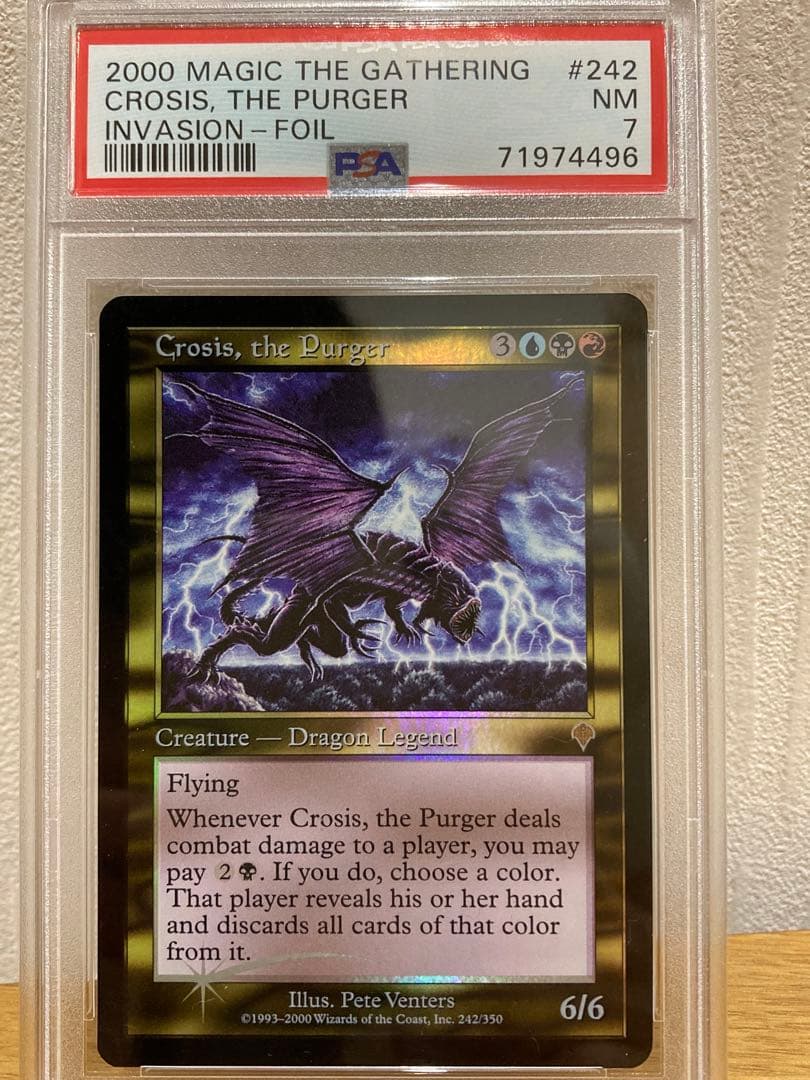 y*k様 粛清するものクローシス 英語　foil PSA7 粛清するものクローシス [INV] 【BIGWEB | MTG】日本最大級の激安