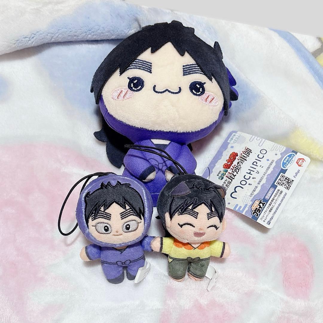 忍たま乱太郎　ほわぬい　もちぴこ 久々知兵助 忍たま乱太郎 もちぴこぬいぐるみ 久々知兵助 ほわぬい ぬいぐるみ