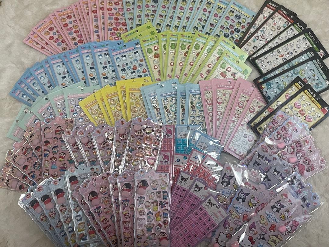 クレヨンしんちゃん様 シール色々 おまとめ 楽天市場】クレヨンしんちゃん シール A ぷっくり 立体 シールが