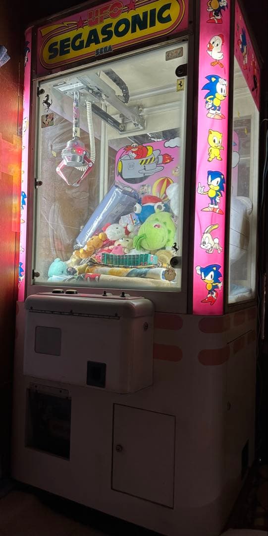 ※ゆう ※ SEGASONICクレーンゲーム ピンク/ホワイト 雑誌『幼稚園』付録に電動アーム式のUFOキャッチャー！ 本物そっくりの