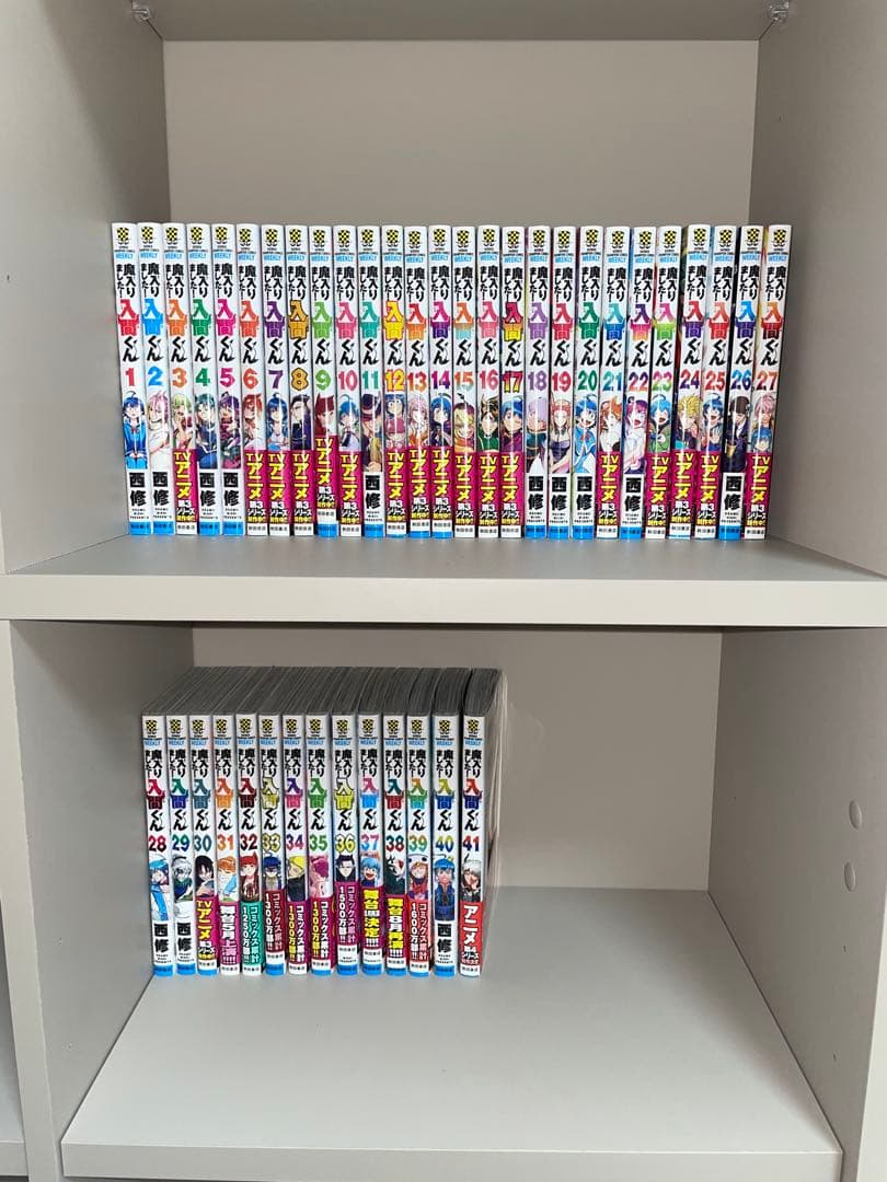 魔入りました！入間くん 漫画 41巻セット 2799580_n.jpg