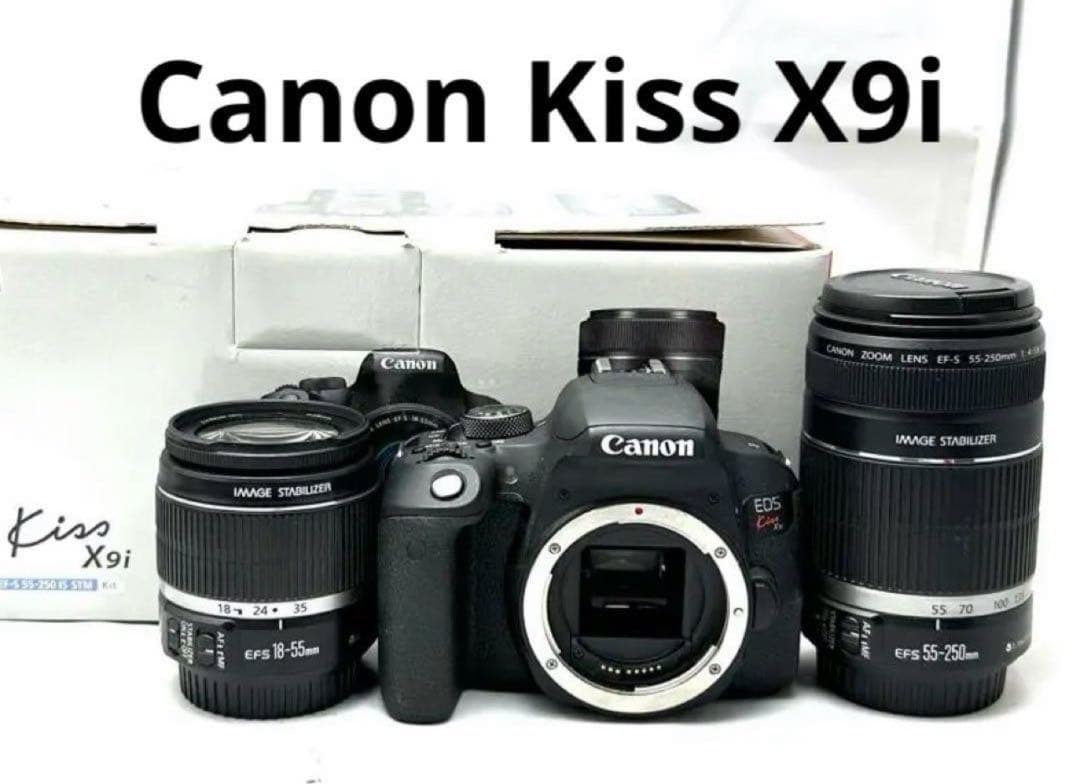 卒業入学フルセット♪Canon EOS kiss X9iダブルズームレンズキット CANON EOS Kiss X9i ダブルズームキット 価格比較 - 価格.com