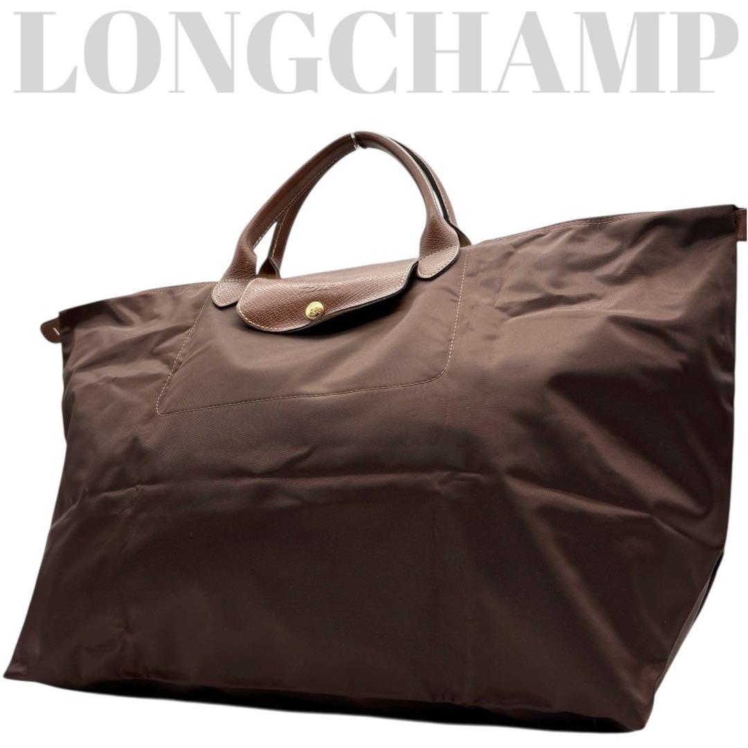 美品◎ロンシャン ルプリアージュ ボストンバッグ ハンドバッグ 大容量 ナイロン 楽天市場】ロンシャン LONGCHAMP ハンドバッグ ボストンバッグ