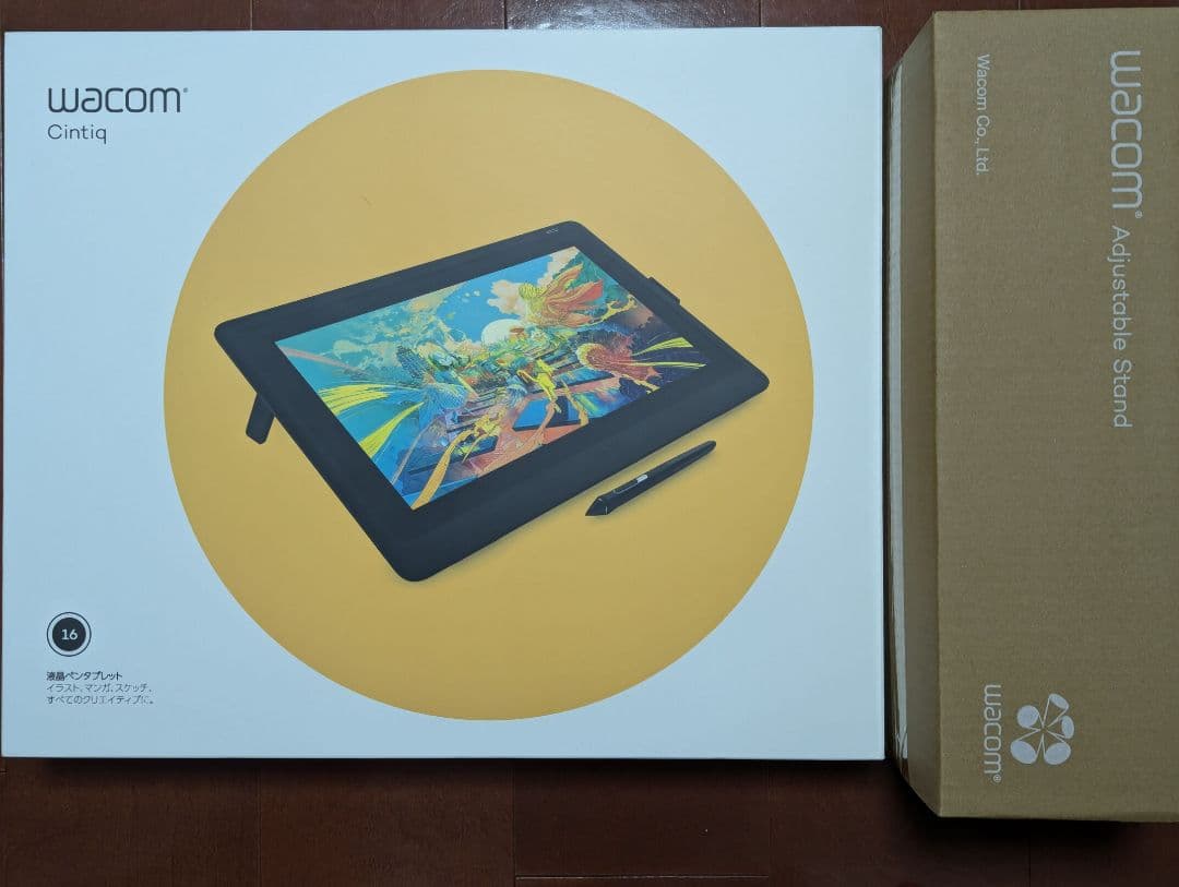 WacomCintiq16(DTK1660K1D)+スタンド(ACK620K) Amazon.com: Wacom Wacom Cintiq 16 Stand Black ACK620K : Electronics
