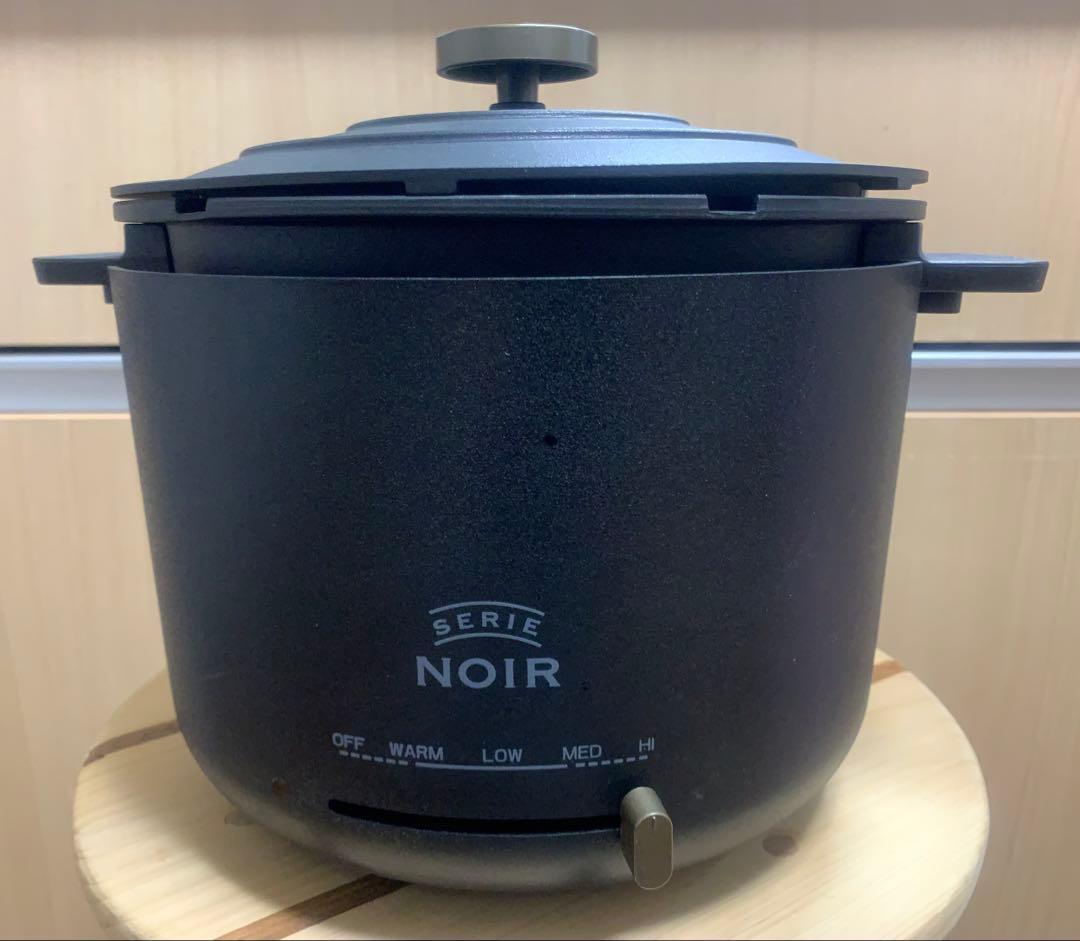 SERIE NOIR クッキングポット ミディ この電気調理鍋、直火もIHもいける！ ヤマダの｢クッキングポットミディ
