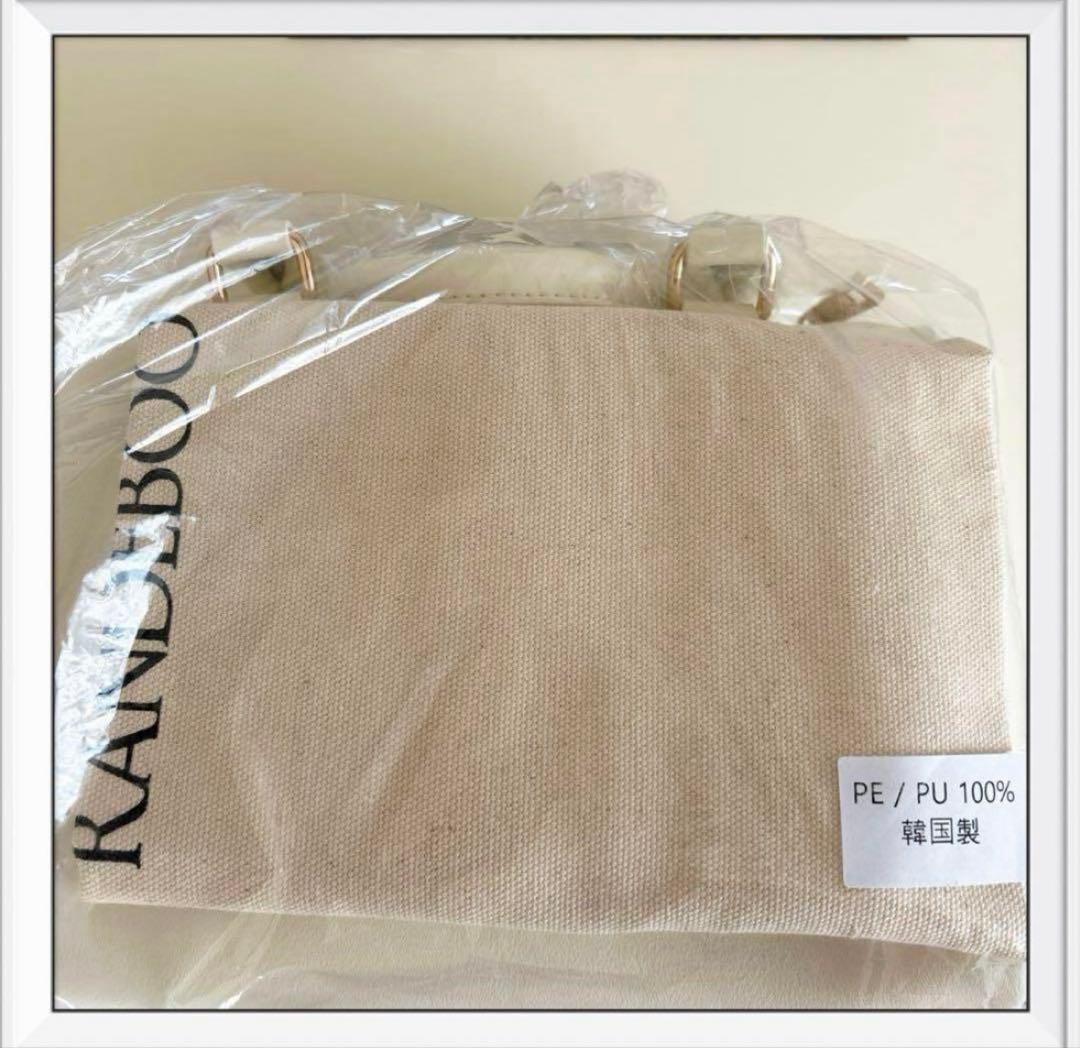 RANDEBOO Minimal Boston Bag アイボリー 新品の通販｜www