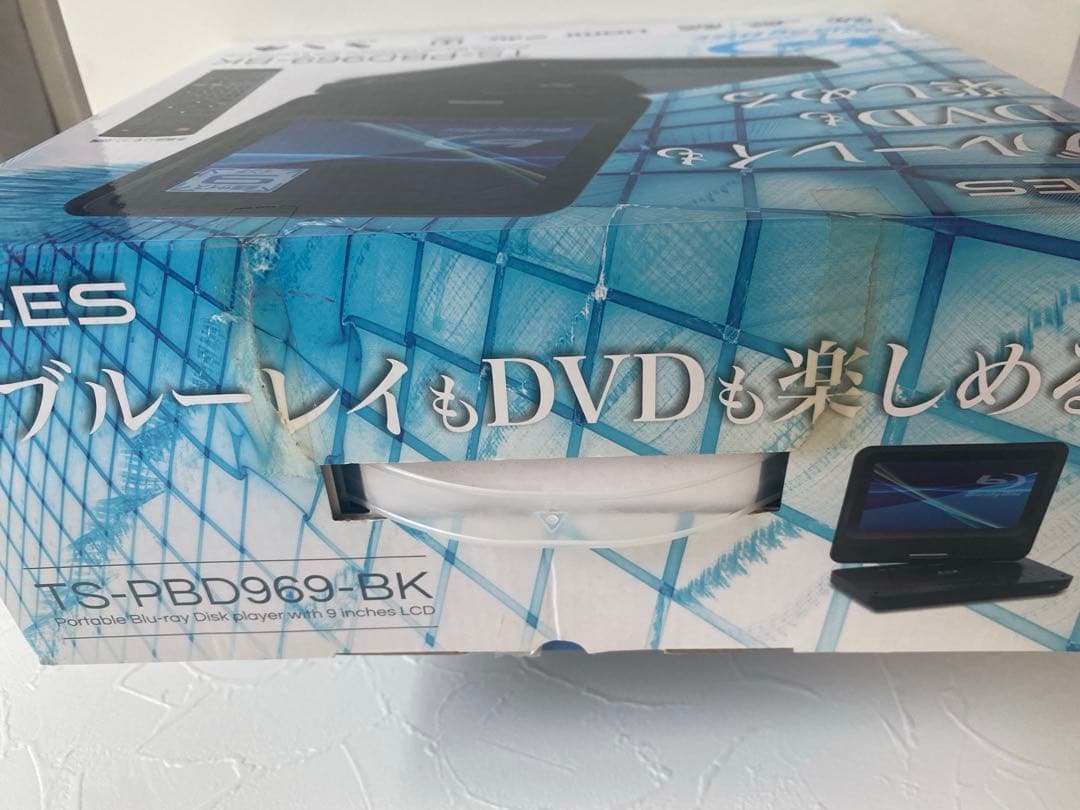 TEES TS-PBD969-BK ポータブル ブルーレイ DVD プレーヤー