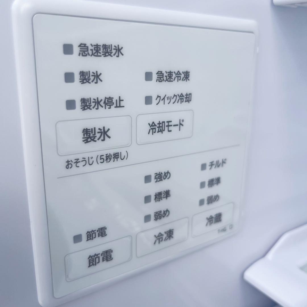取付無料！日立まるごとチルド 2024年製ステンレスシルバー6ドア冷蔵庫！洗濯機