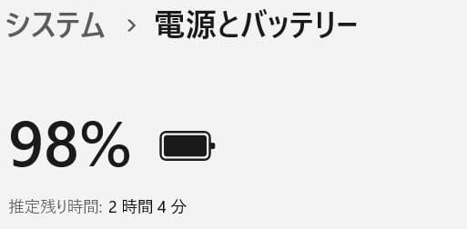 ノートパソコン core i5 windows11 オフィス付きA576/N