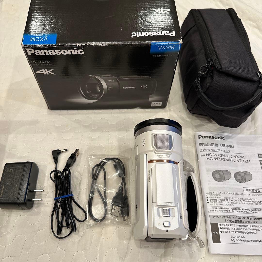 Panasonic HC-VX2M 4Kビデオカメラ本体 概要 デジタル4Kビデオカメラ HC-VX2M | デジタルビデオカメラ | Panasonic