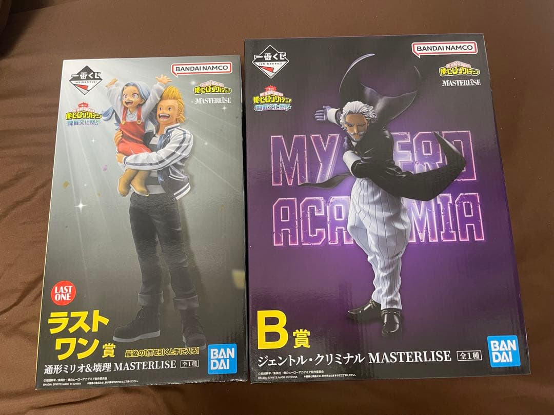 一番くじ 僕のヒーローアカデミア 開催文化祭 一番くじ 僕のヒーローアカデミア 開催文化祭!!｜一番くじ倶楽部