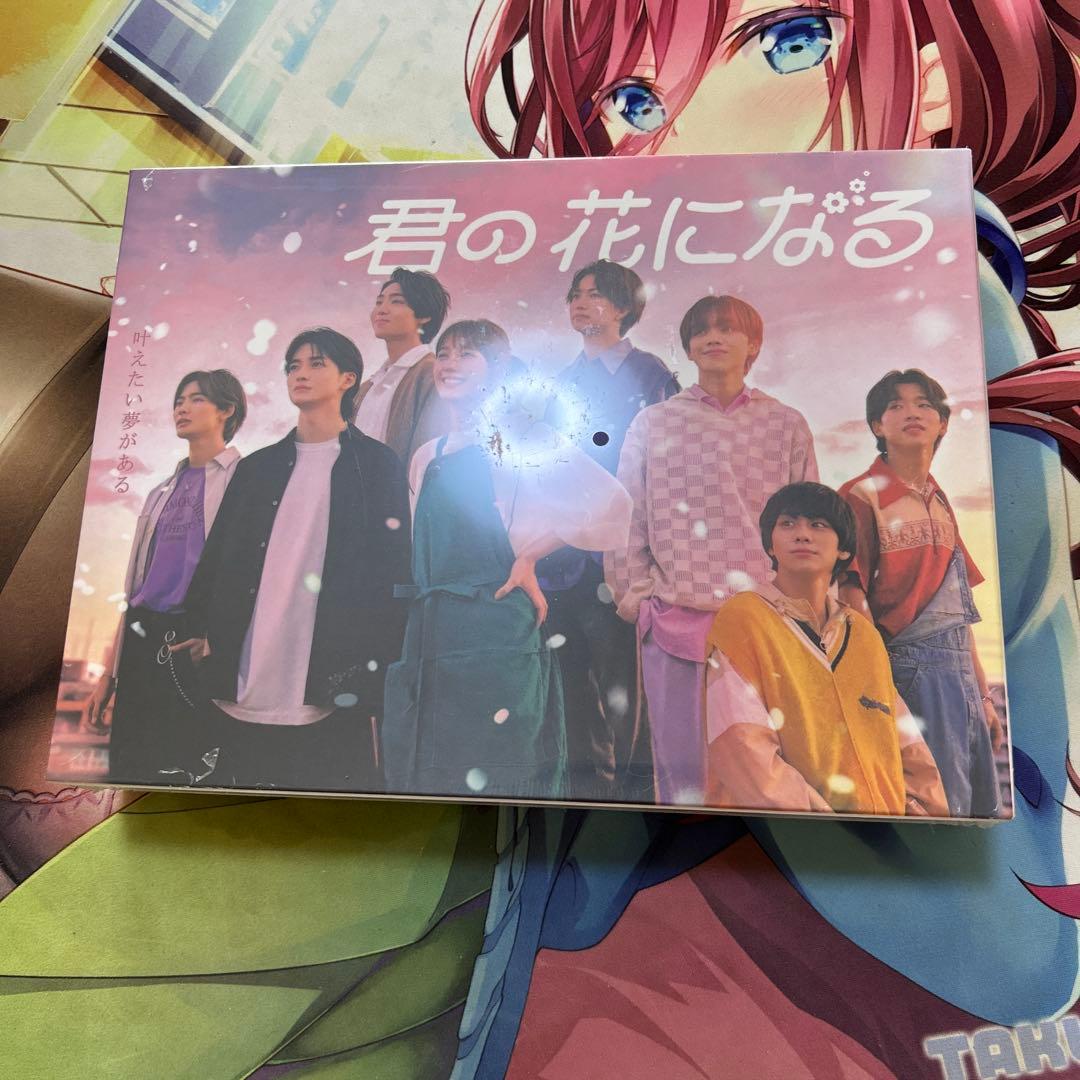 君の花になる DVD-BOX〈7枚組〉 火曜ドラマ『君の花になる』／DVD-BOX（送料無料・7枚組） | SBS