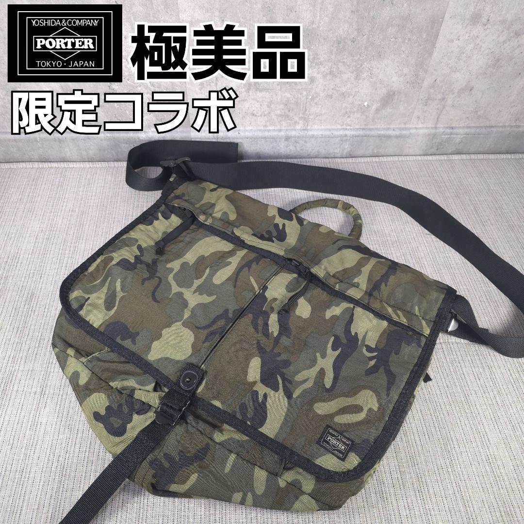 限定 PORTER cmpd コラボ 2way ヘルメットバッグ メッセンジャー