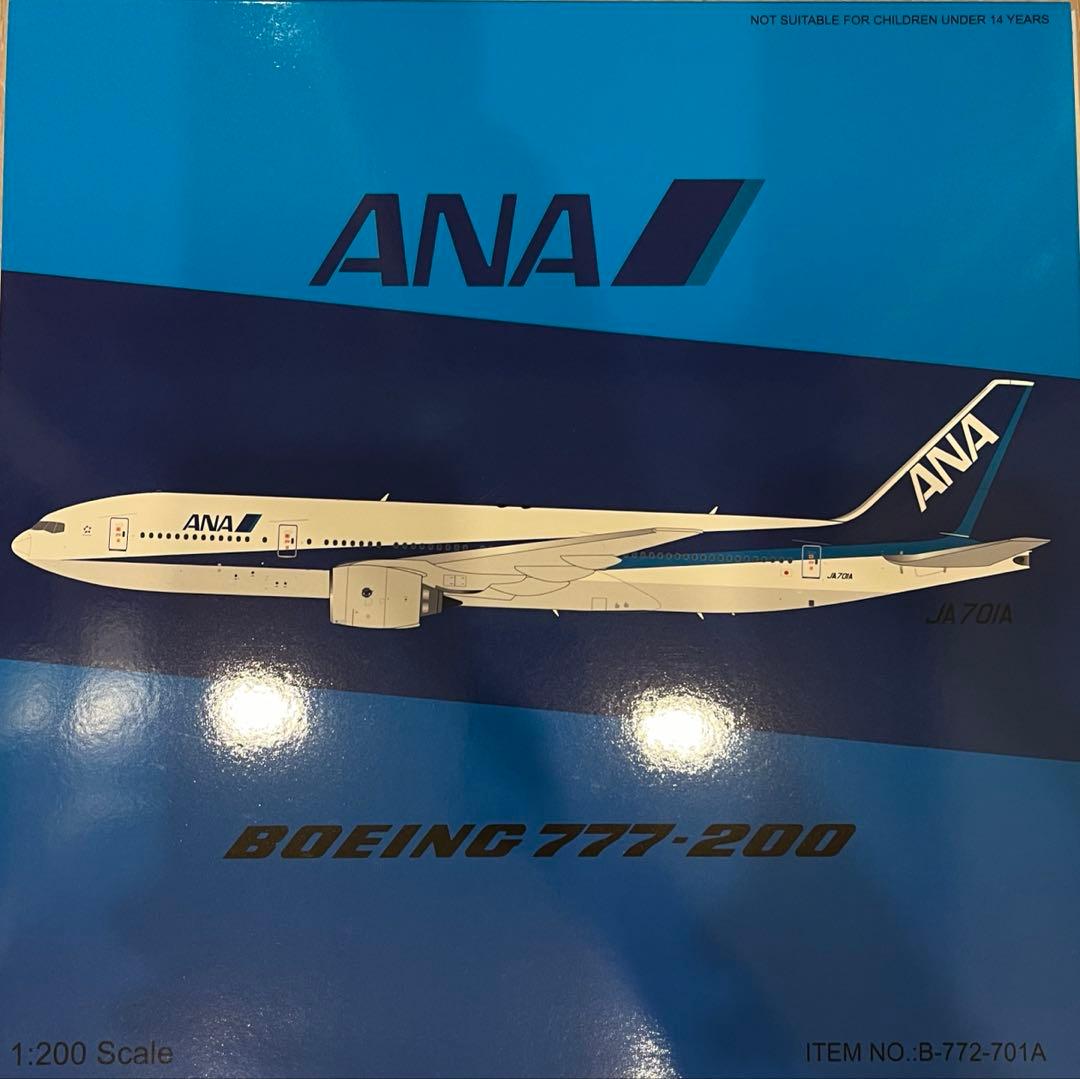 m*4様 【新品・即納】ANA Boeing 777-200 1/200 JA7 Amazon | ハセガワ 1/200 ANA B777-200 プラモデル 4 | プラモデル 通販