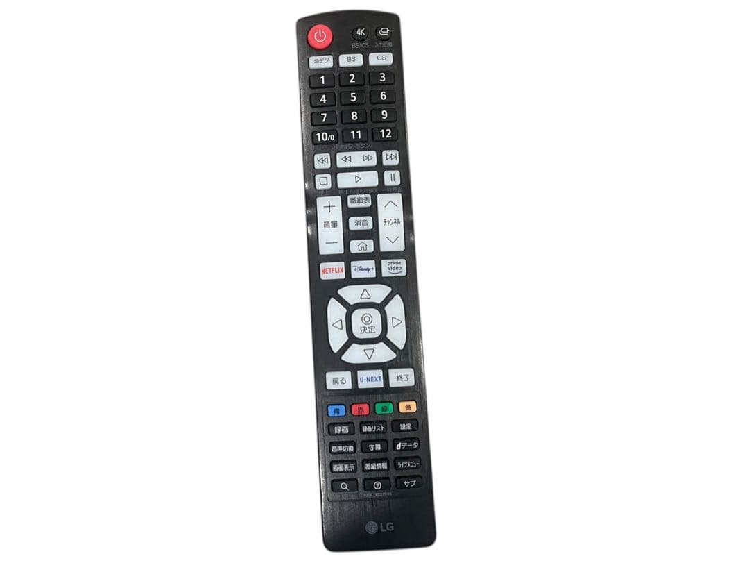 ◇LG LED LCDカラーテレビ 65NAN091JNA 2020年製