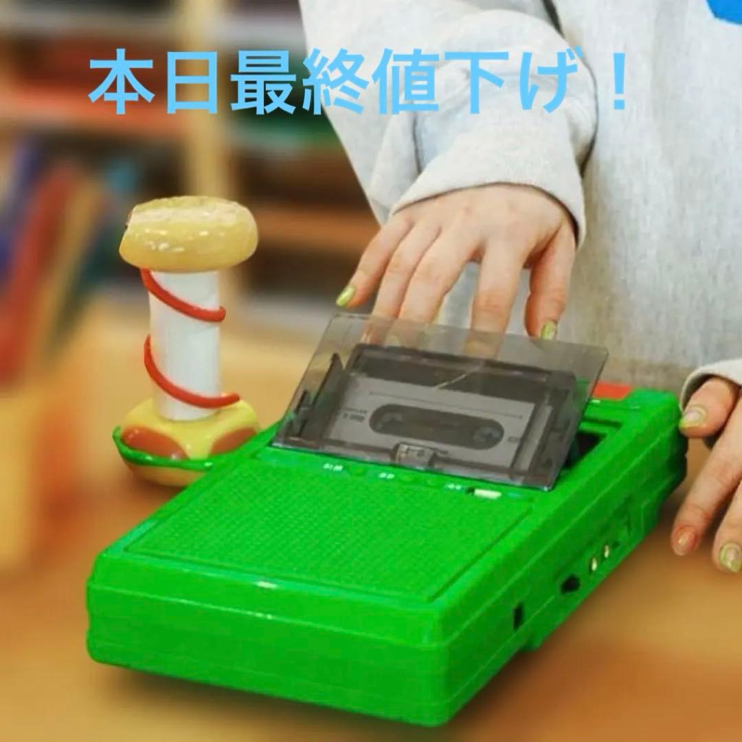 新品 未使用品 カセットプレイヤー カセットレコーダー テープ lixtick LIXTICK PORTABLE CASSETTE PLAYER × KAP SOUL - LIXTICK