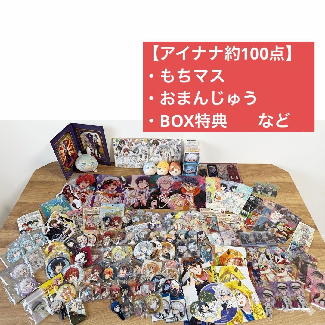 アイナナ グッズまとめ売り G4Yライブグッズ紹介】 「アクリルカード(全32種/ランダム)」¥600(税込