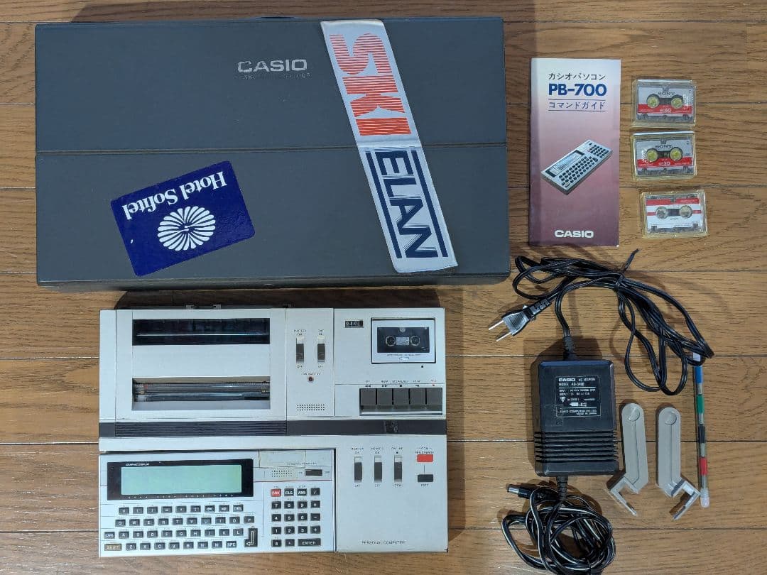 CASIO PB-700　ポケットコンピュータ CASIO PB-700 | Kyoro's Room Blog