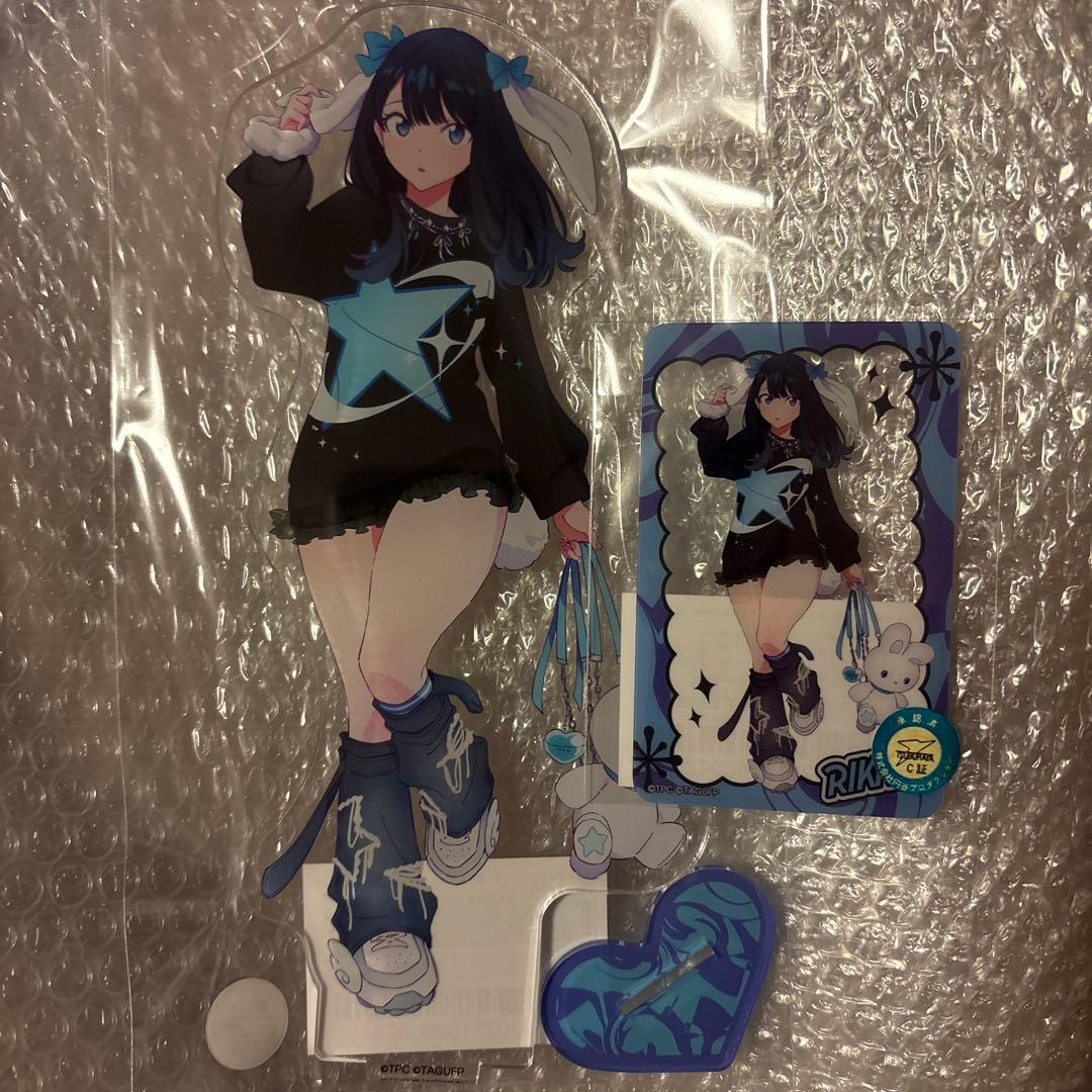 グリッドマンユニバース くじメイト アクリルスタンド アクリルスタンド 宝多六花 グリッドマンユニバース くじメイト アクリルスタンド 宝多六花 - メルカリ