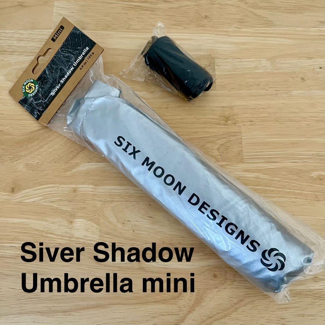 小物 SIX MOONDESIGNS SILVER SHADOW Umbrella SIX MOON DESIGNS 