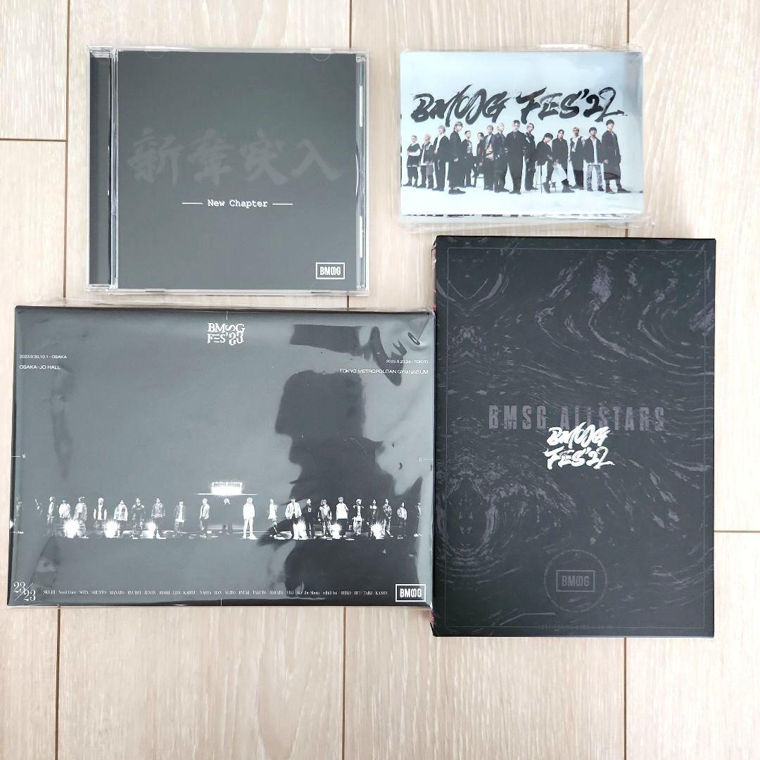 BMSG FES'22 23 BMSGSHOP 限定盤 新章突入 CD BMSG MUSIC SHOP限定盤】BMSG FES'22(3DVD)