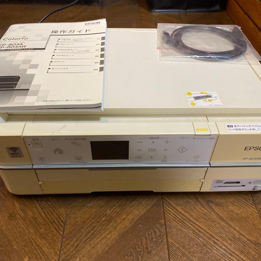 EPSON カラリオ.プリンタ　EP-803AWジャンク品 Yahoo!オークション -「ep-803aw」の落札相場・落札価格
