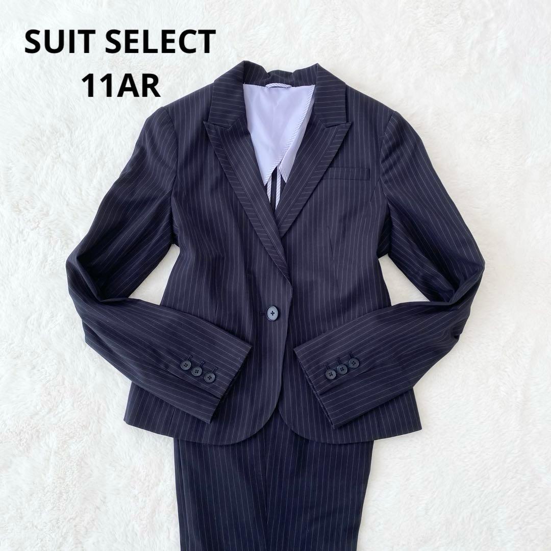 【まとめ売り】スーツセレクト スーツセットアップ　23区トレンチコート SUIT SELECT × Samantha Thavasa｜トレンチコート】｜スーツセレクト