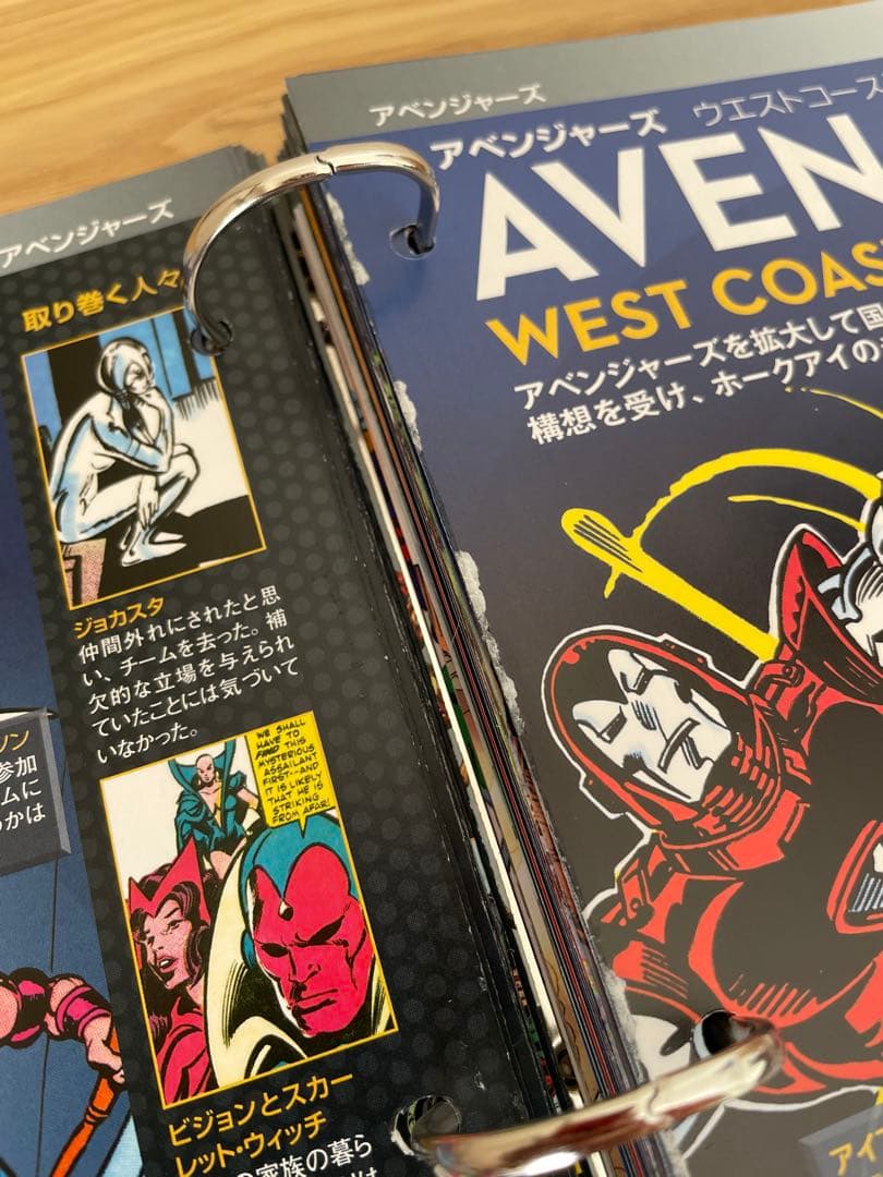 マーベル ファクトファイル ファイリング済み全19巻 | 激安通販のイー