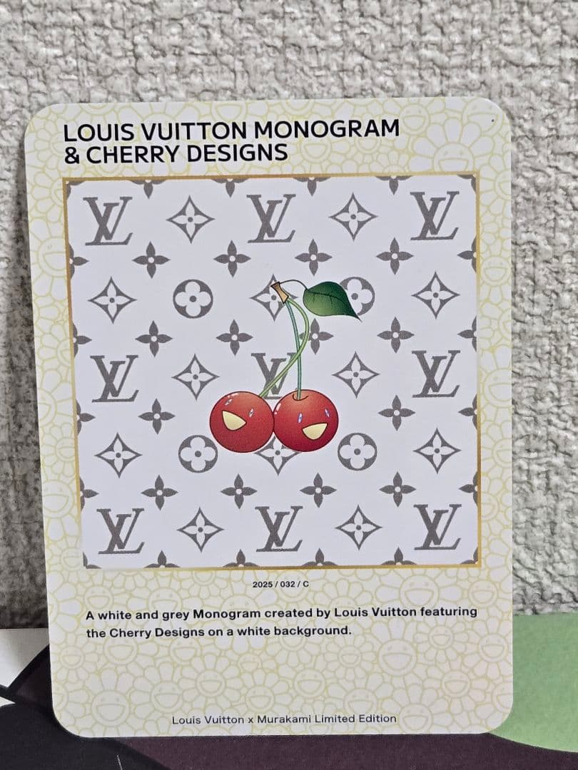 Louis Vuitton x Murakami 限定トレーディングカード㉜ 顧客限定ギフト「LOUIS VUITTON × MURAKAMI Trading Card」村上隆