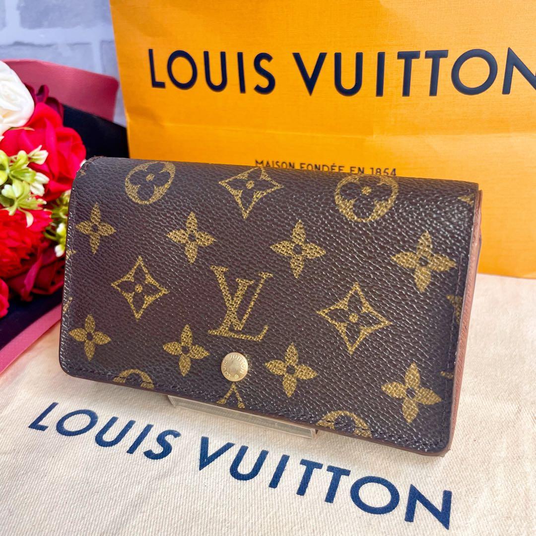 ルイヴィトン トレゾール モノグラム L字ファスナー 折り財布 ルイヴィトン 二つ折り財布 トレゾール L字 ファスナー 茶 ブラウン