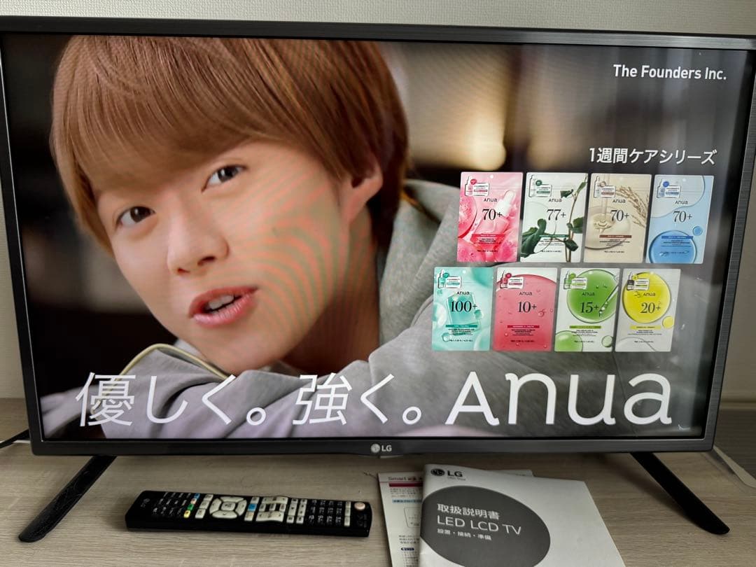液晶テレビ　液晶テレビ本体　LG 32LF5800 LGオンリーの質感あふれる映像美 - 32LF5800 | LG JP