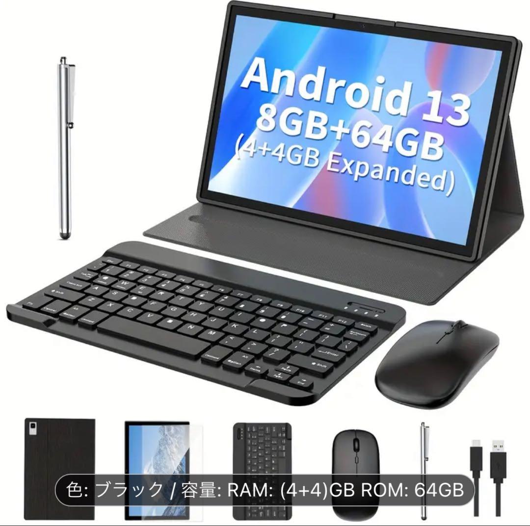 ★未開封★Androidタブレットセット 楽天市場】【先着50名様!!!破格14999円+レビューで特典!】Android