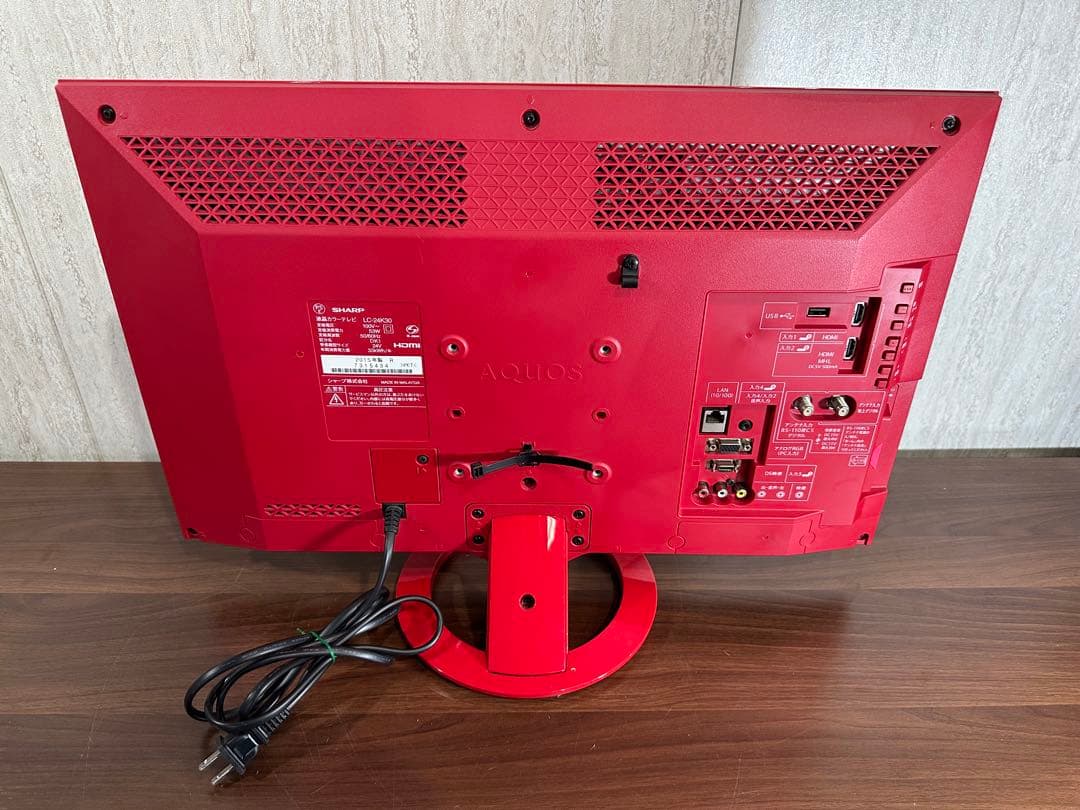 美品　稀少　赤　液晶テレビ AQUOS LC-24K30 B-CASカード付